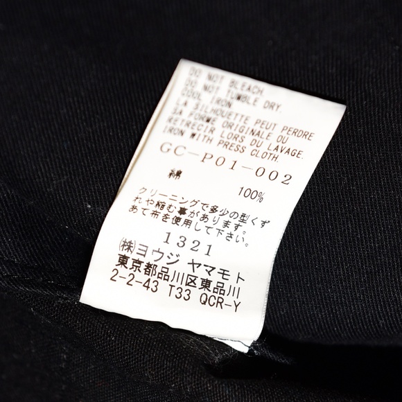 Yohji Yamamoto GroundY Short Hakama Pants - Picture 6 of 7
